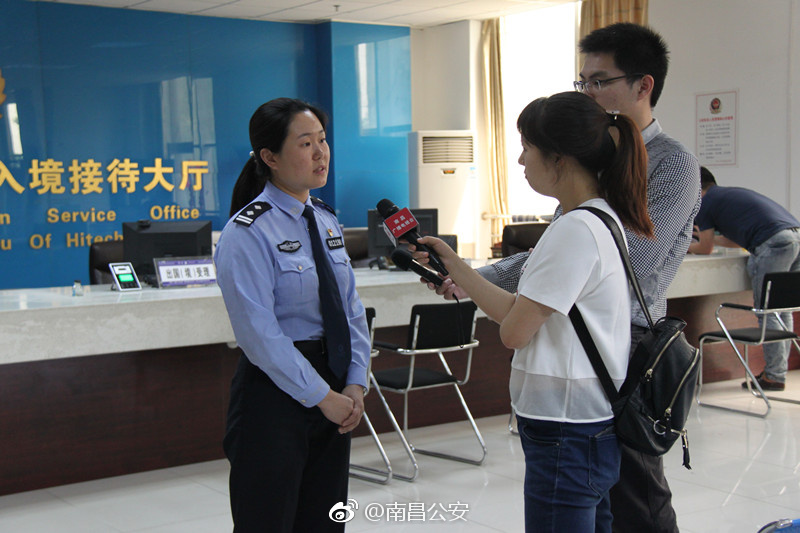 美国精品三级片