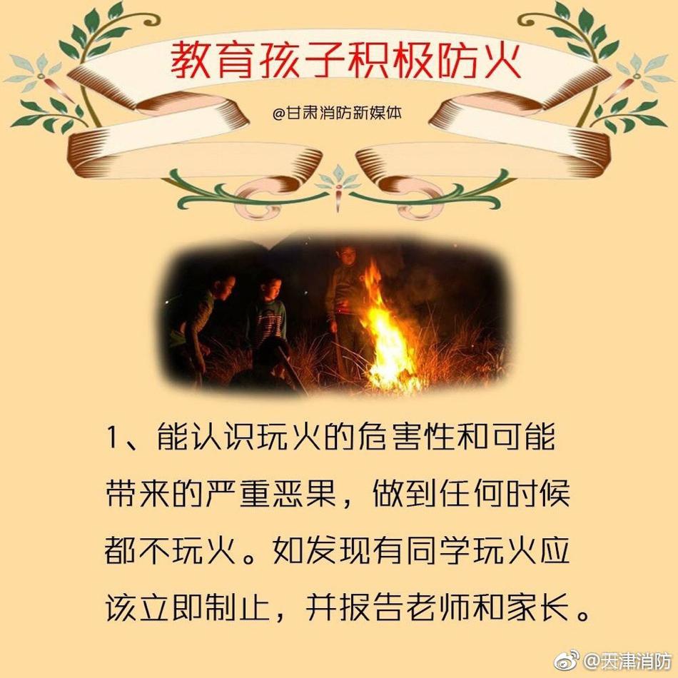 日本乱偷中文字幕