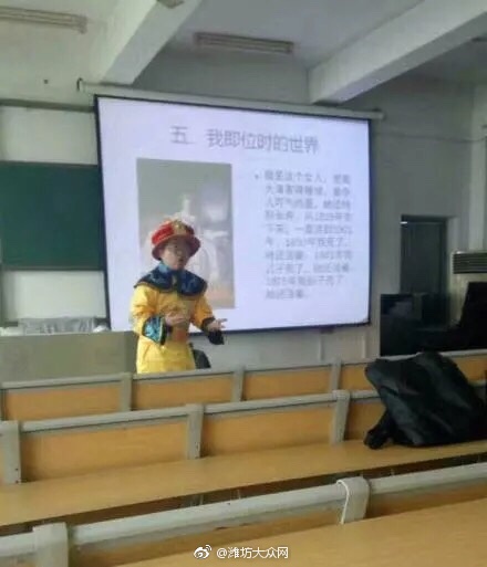 大黑屌日逼