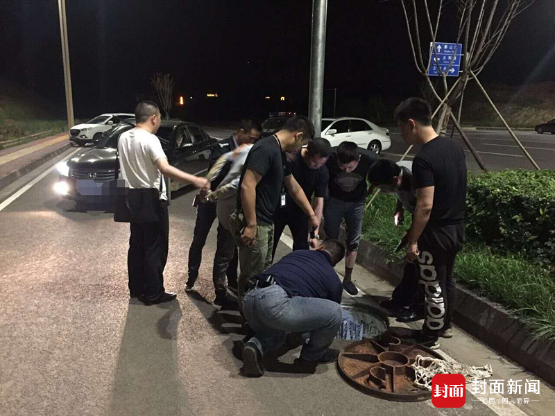 台湾A级片