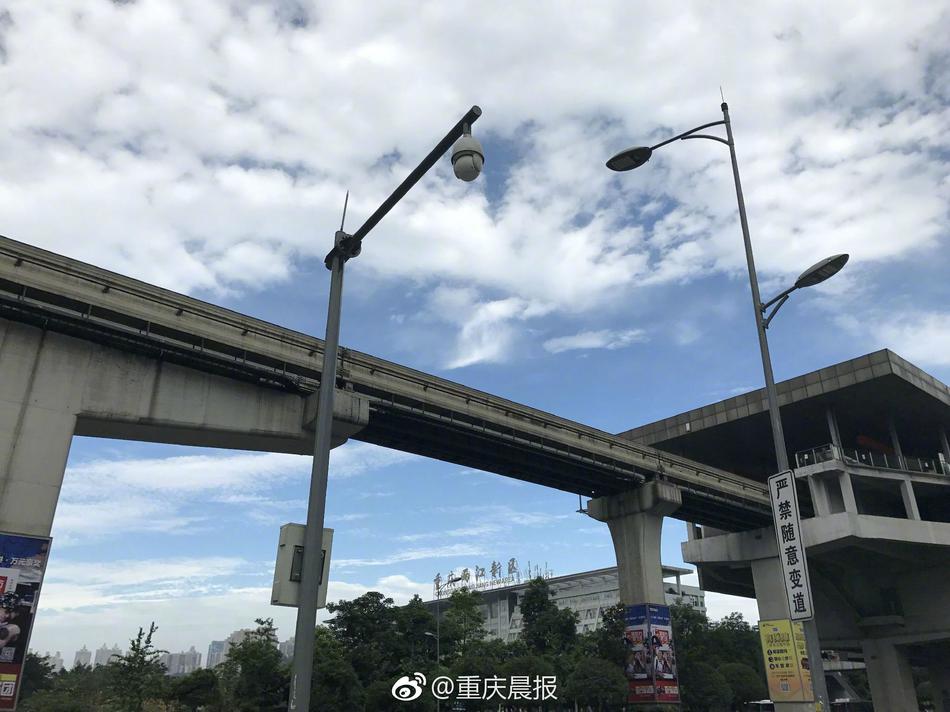 莊惠如