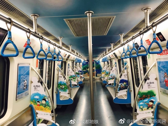 足交小说
