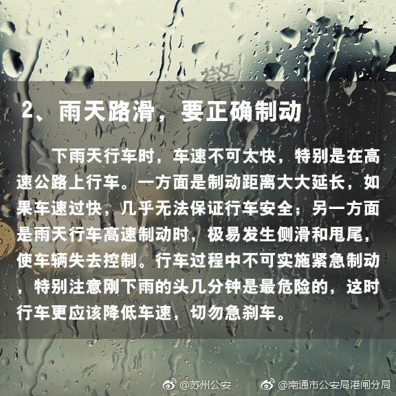 大胆欧州三级片