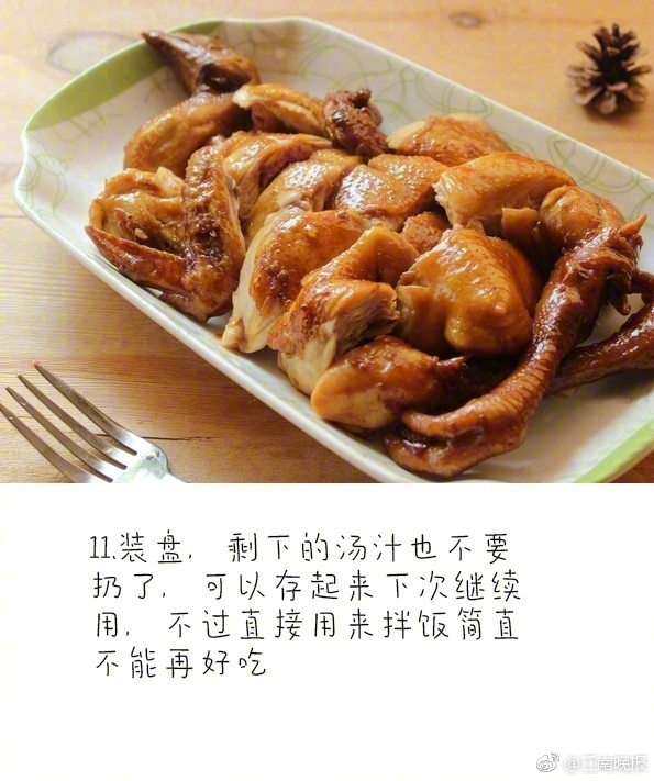 超级胖女人色情视频