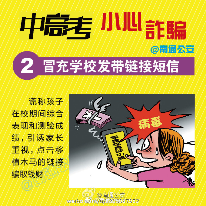 免费一区二区