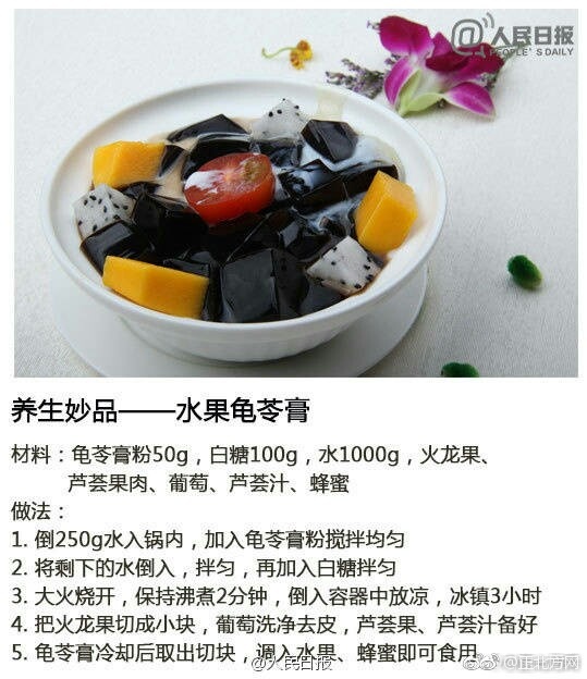 中国老妈插逼