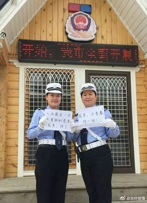 27报女上男下动态图gif图