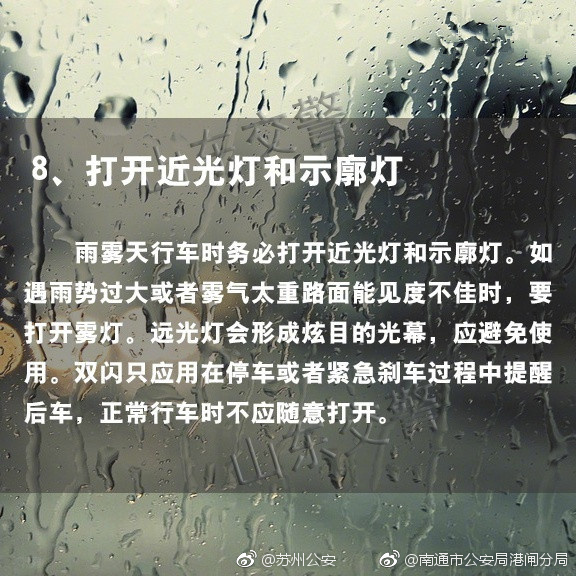 videos暴力性糟蹋
