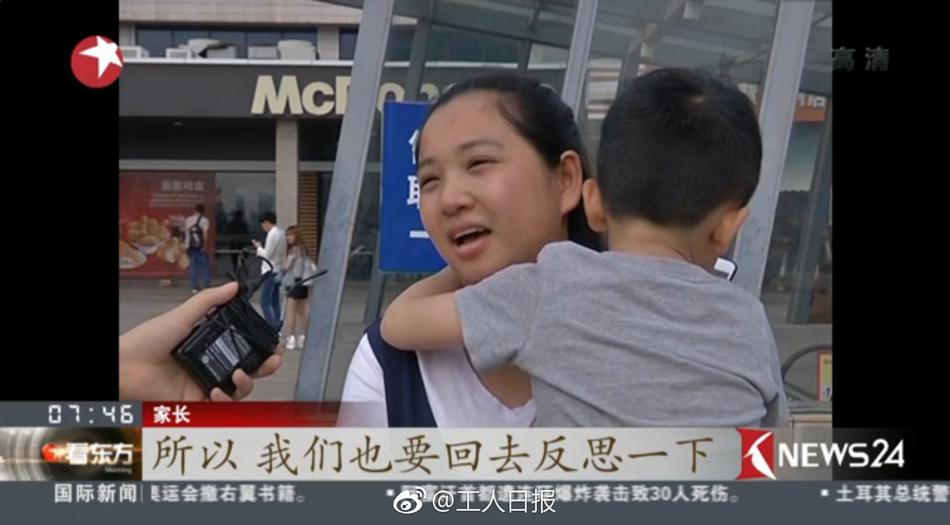 丁香五月激情综合