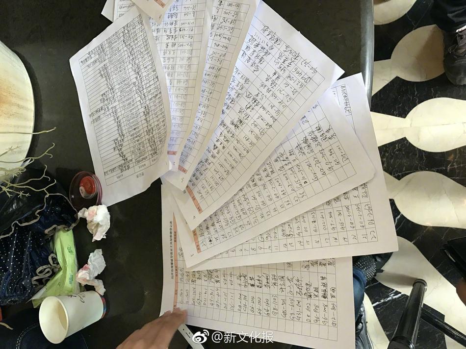 国产农村一级毛卡片免费