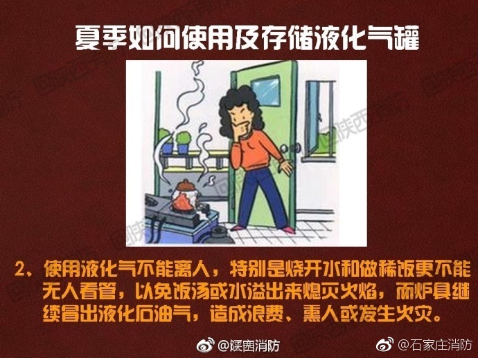 看个人有操逼的免费视频