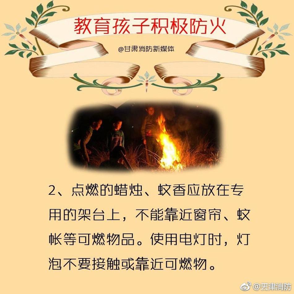 欧美黄色三级在线不卡