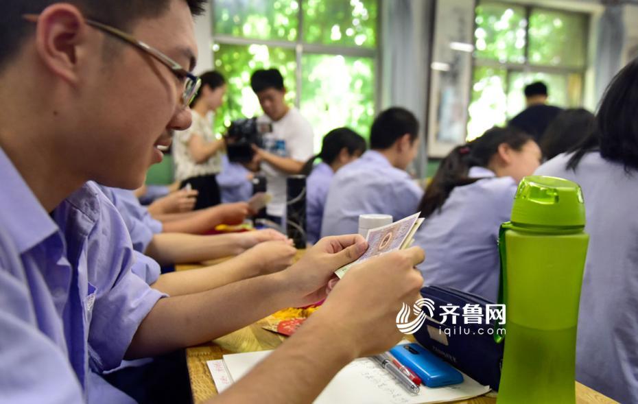 男生女生一起相嗟嗟嗟app大全免费动漫