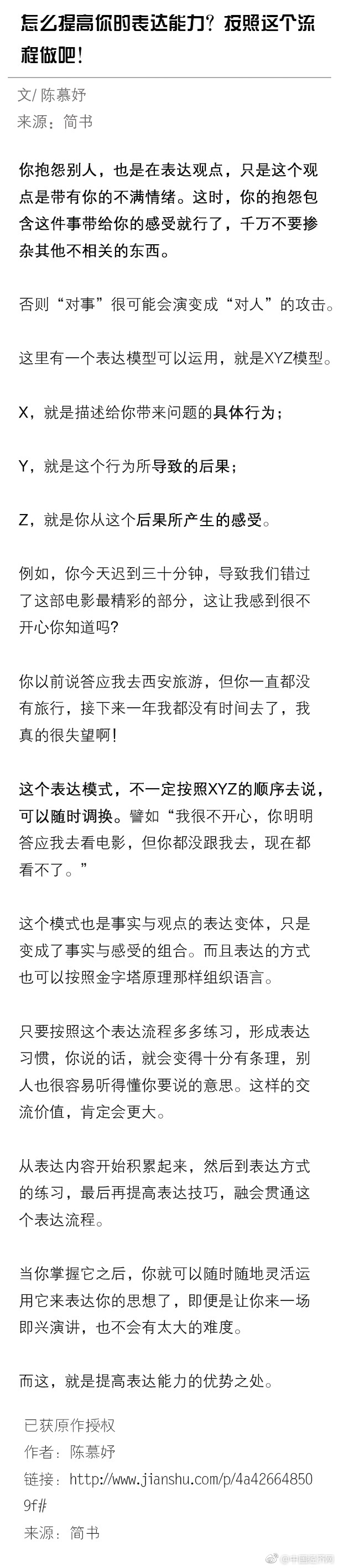 黄色Αv直接免费看网址