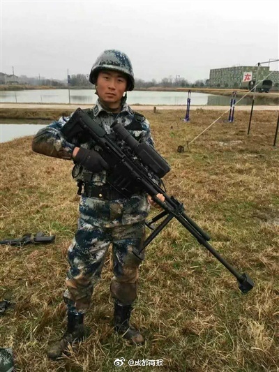 鄧麗欣