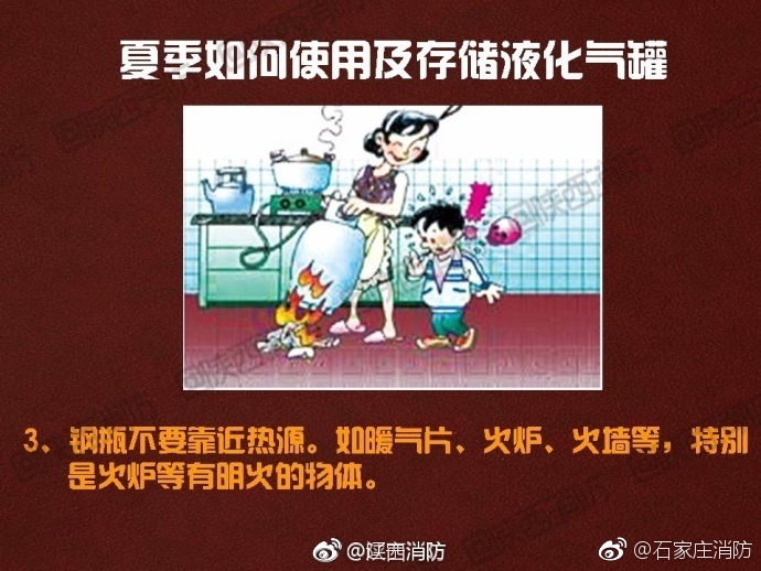 兄妹