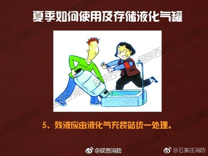 四川人BBBBB桑BBBB