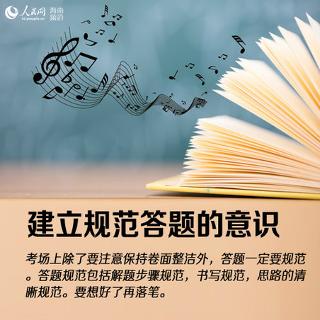 xvdevios安卓安装包旧版v1.3.1
