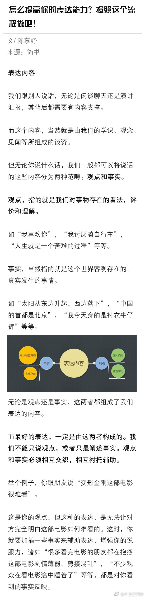 操欧美老妇人Hd