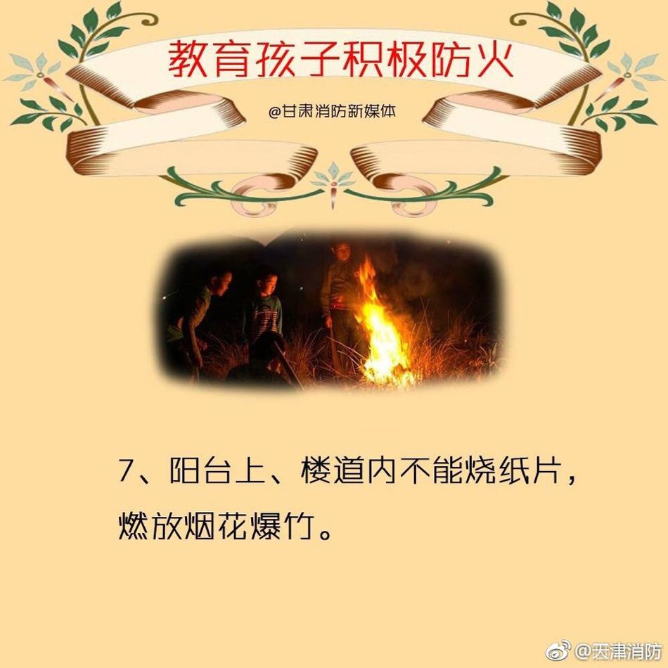 人人摸人人干