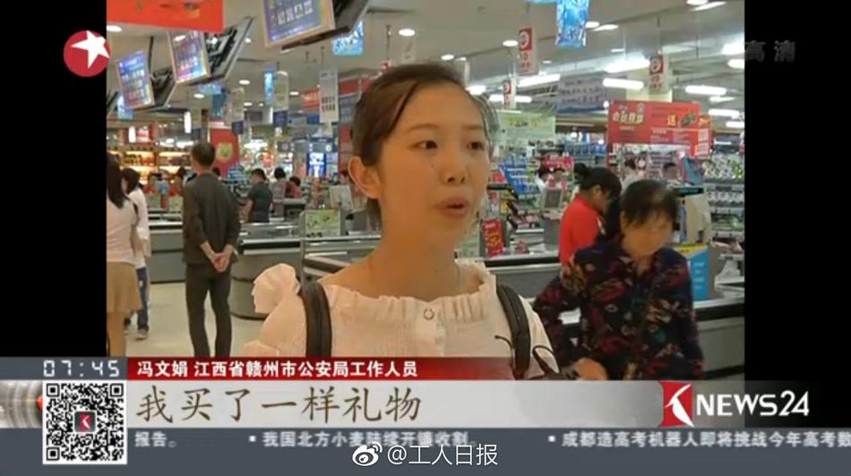 扒开 狂揉 脱脱内内真人