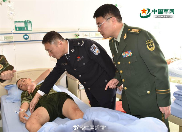 色噜噜狠狠色
