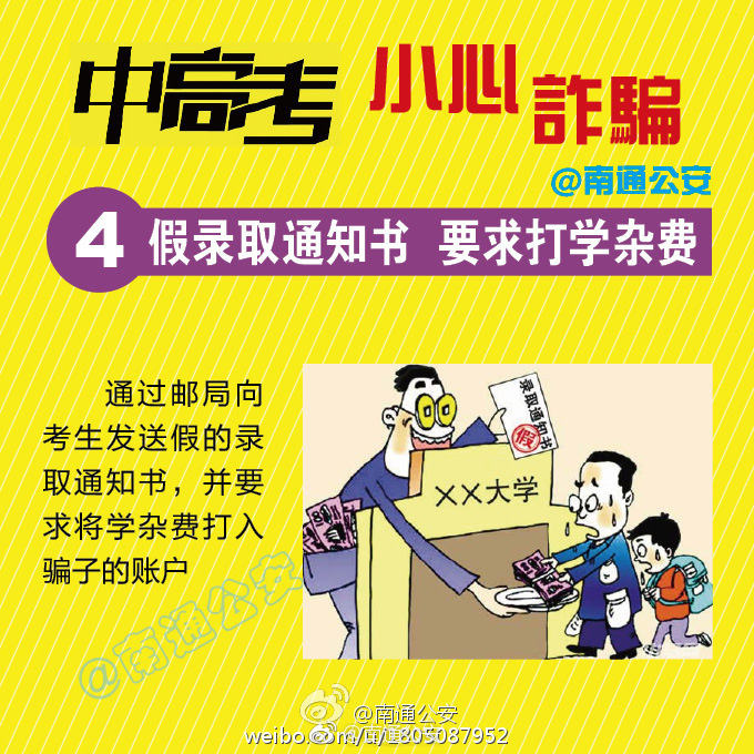 高潮淫叫色情片