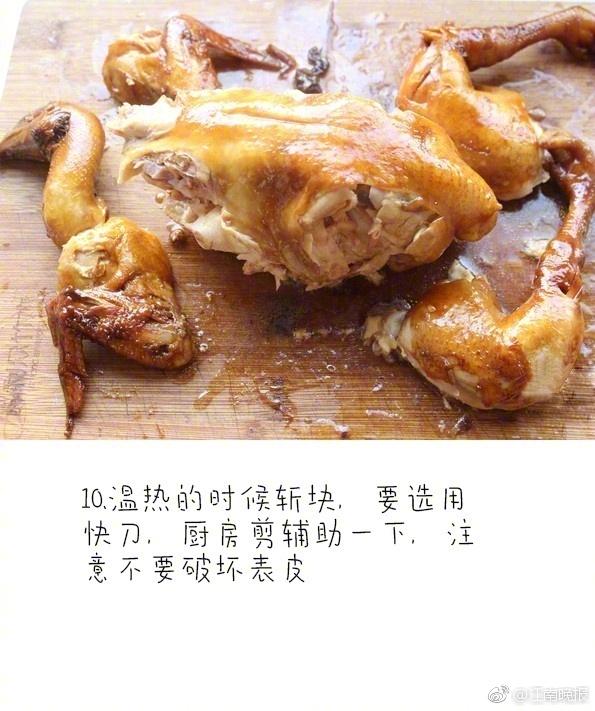 金瓶梅自摸奶子