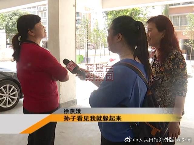 久操资源
