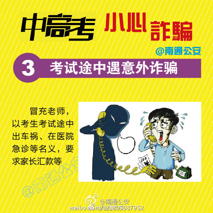 两个女人裸着互摸吃奶