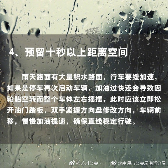 柯 基 交配