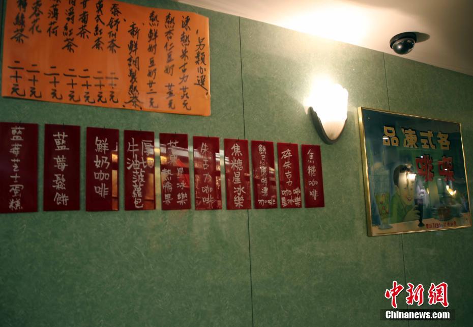 把别人的逼操烂了