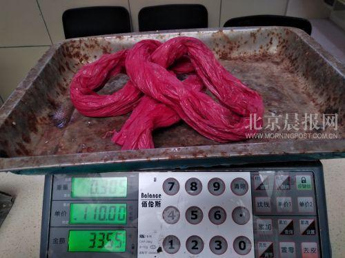综合五月天