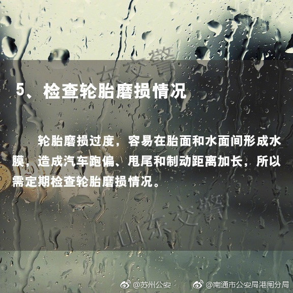 亚洲欧美日韩在线
