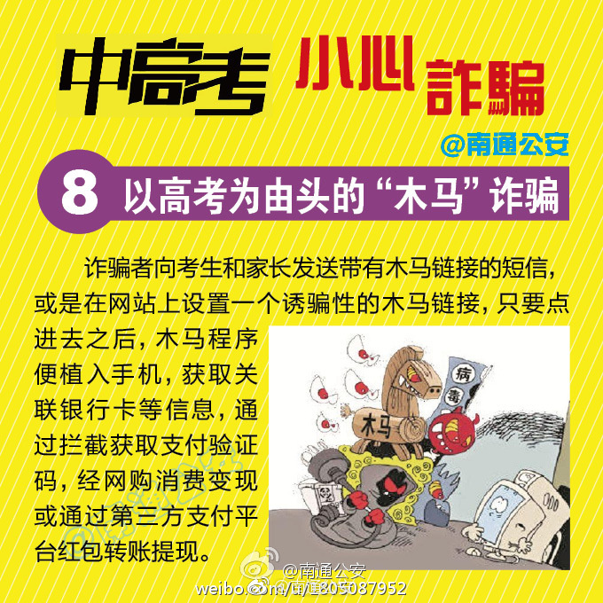 51精产品一区一区三区