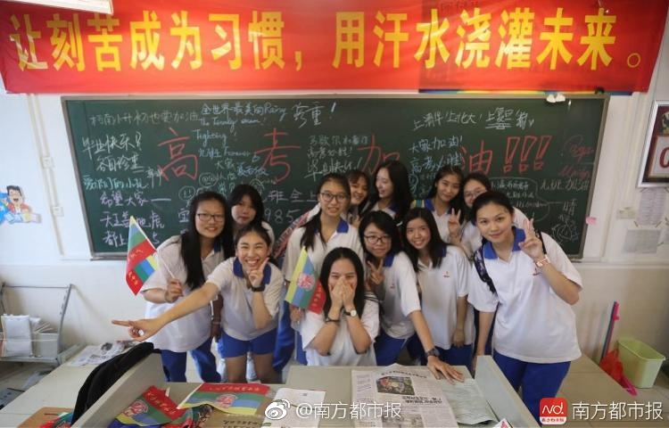 偷拍女子自慰偷拍的