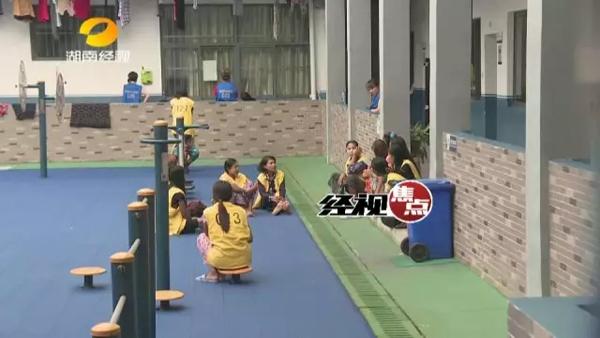 自产自拍18禁