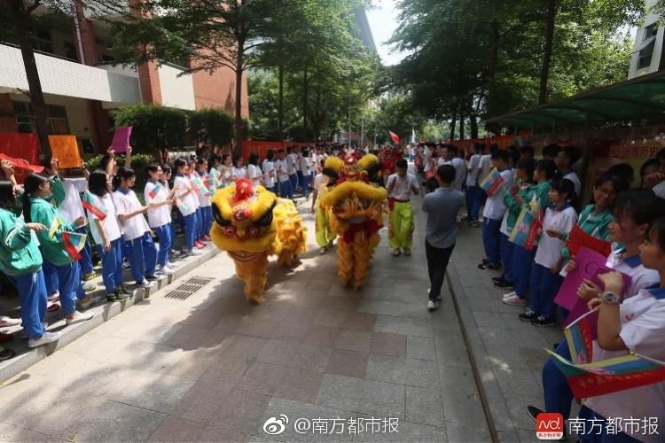 苍井空无码五十分钟
