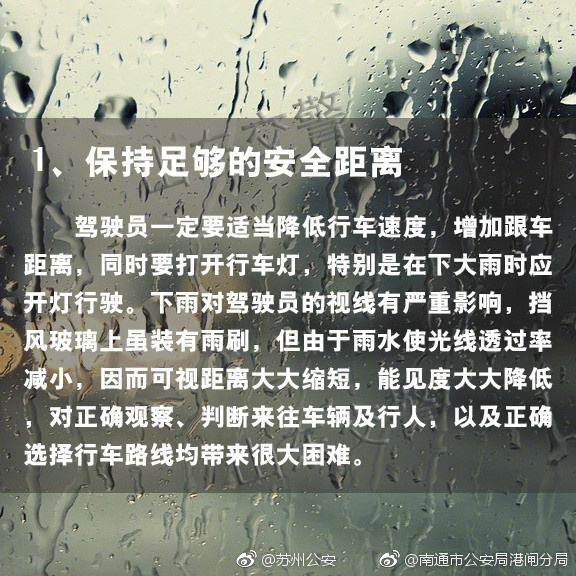 亚洲电影一区二区三区