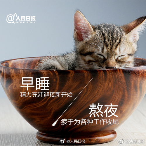 日本性愛遊戲