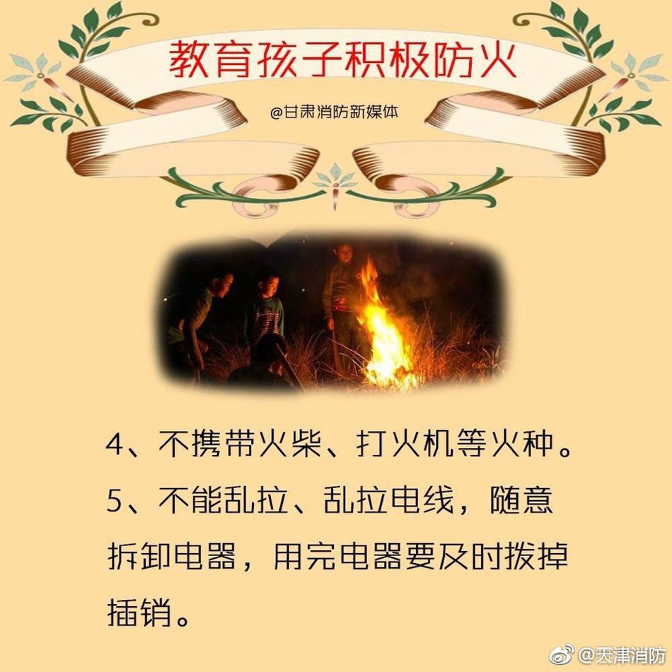 武则天一级裸片