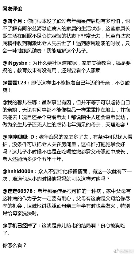 欧美成人福利激情视频一区二区三区