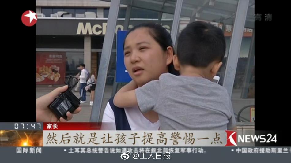 性黑人极品Videossexo另类人兽