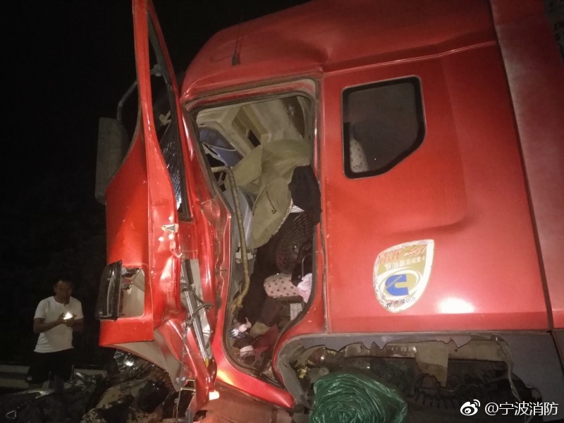 性爱视频一区二区无码