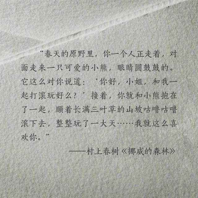 色琪