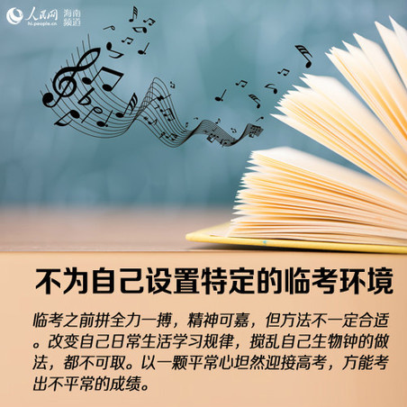黑人狂躁刘玥XXⅩXX
