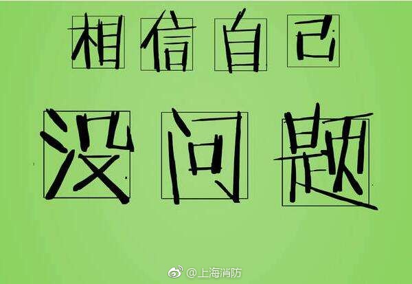 苍井空内射视频