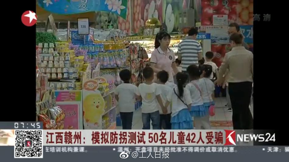 无罩抖胸21秒