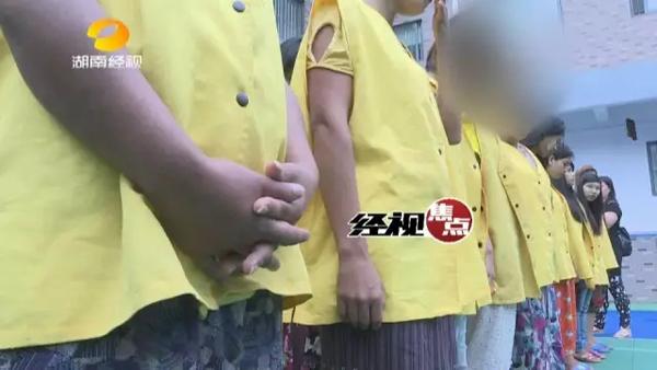 韩国带三级