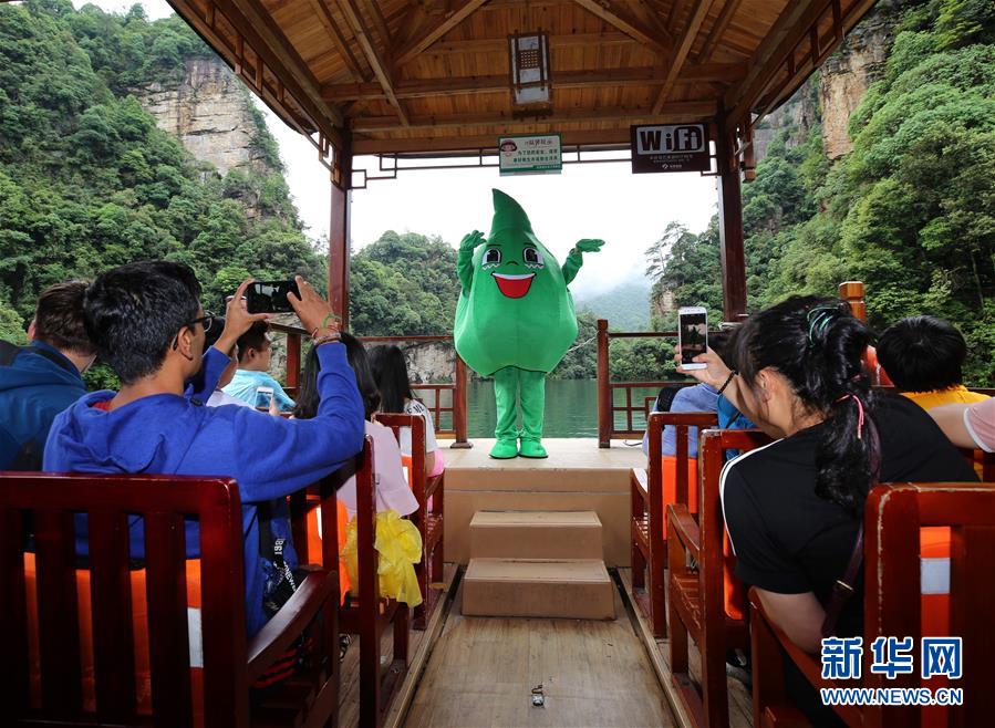 天堂资源网